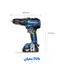 دریل پیچ گوشتی چکشی شارژی مدل GSB18V-50 بوش 