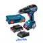 دریل پیچ گوشتی چکشی شارژی مدل GSB18V-50 بوش 