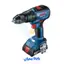 دریل پیچ گوشتی چکشی شارژی مدل GSB18V-50 بوش 