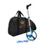 چرخ متر مدل GWM 32 بوش
