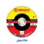 صفحه برش استیل کومودو Comodo