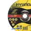 صفحه برش آهن و استیل هیوندای HYUNDAI