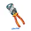 سیم چین فشار قوی 6 اینچ صنعتی مدل THTIP2261 توتال