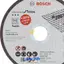 صفحه استیل بر بوش BOSCH
