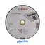 صفحه استیل بر بوش BOSCH