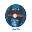 صفحه استیل بر اکتیو تولز ACTIVE TOOLS