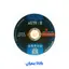 صفحه استیل بر اکتیو تولز ACTIVE TOOLS