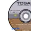 صفحه استیل بر توسن / TOSAN