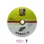صفحه استیل بر روزا ROZA