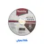 صفحه برش آهن و استیل ماکیتا MAKITA