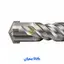 مته 5 شیار SDS Max هاردکس چهار الماسه
