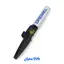 هویه گازی مدل D 2000-7 Versatip دریمل