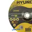 صفحه برش سنگ هیوندای HYUNDAI