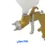 پیستوله رنگ پاش بادی مدل W-400 ساتر