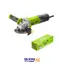 مینی فرز 950 وات دیمردار مدل WD010570950 ویدو