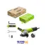 مینی فرز 950 وات دیمردار مدل WD010570950 ویدو