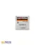 مته گردبر HSS سایز 13 گرولن
