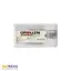 مته گردبر HSS سایز 53 گرولن