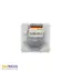 مته گردبر HSS سایز 52 گرولن