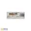 مته گردبر HSS سایز 37 گرولن