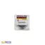 مته گردبر HSS سایز 35 گرولن