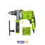 دریل چکشی گیربکسی 1050 وات مدل WD010221050 ویدو