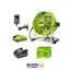 پنکه شارژی 18 ولت مدل WD048210180 ویدو
