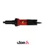 فرز انگشتی گلو بلند DG-30 محک