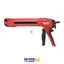 گان تزریق چسب HDM 500 هیلتی