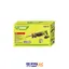 اره افقی بر شارژی 18 ولت مدل WD041710180 ویدو