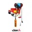بالابر برقی 1000 کیلویی KX-1000C محک