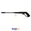 کارواش مدل HP2056-PW هیوندای