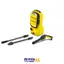 کارواش خانگی مدل K2 Compact کارچر