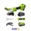 مینی فرز شارژی 21 ولت مدل WD040540210 ویدو