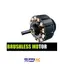 دریل بتن کن شارژی 21 ولت WD041310210 ویدو