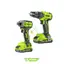 کیت دو ﻋﺪدی درﯾﻞ چکشی و آچار بکس ﺷﺎرژی 21 وﻟﺖ مدل WD910410210 ویدو