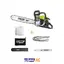 اره زنجیری بنزینی 50 سانت مدل WD020812055 ویدو
