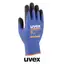دستکش کار مدل Athletic Lite یووکس