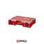 جعبه ابزار مدل QS Red Pro Organizer 300 Ultra HD کیوبریک