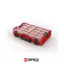جعبه ابزار مدل QS Red One Organizer XL 2.0 Long Bin Ultra HD کیوبریک