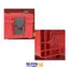 جعبه ابزار کیوبریک QS Red One 200 2.0 Vario Ultra HD