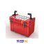 فروش جعبه ابزار مدل QS Red One 450 2.0 Expert Ultra HD کیوبریک