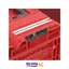 فروش اینترنتی جعبه ابزار مدل QS Red One 450 2.0 Technik Ultra HD کیوبریک