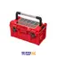 جعبه ابزار مدل SYSTEM PRIME TOOLBOX 250 EXPERT RED ULTRA HD CUSTOM کیوبریک