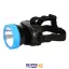 چراغ پیشانی شارژی WD-542 ویداسی
