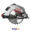 اره گردبر CT15210-235 کرون