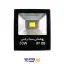پروژکتور 50 وات COB تخت صبا ترانس