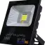 پروژکتور 50 وات COB تخت صبا ترانس