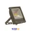 پروژکتور 10 وات اسلیم EDC