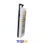 چراغ اضطراری شارژی HG-716 ویداسی